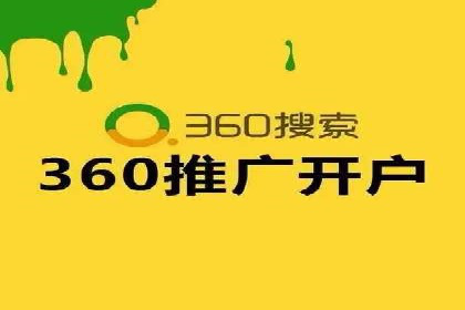 揭秘信息流大师的广告投放策略